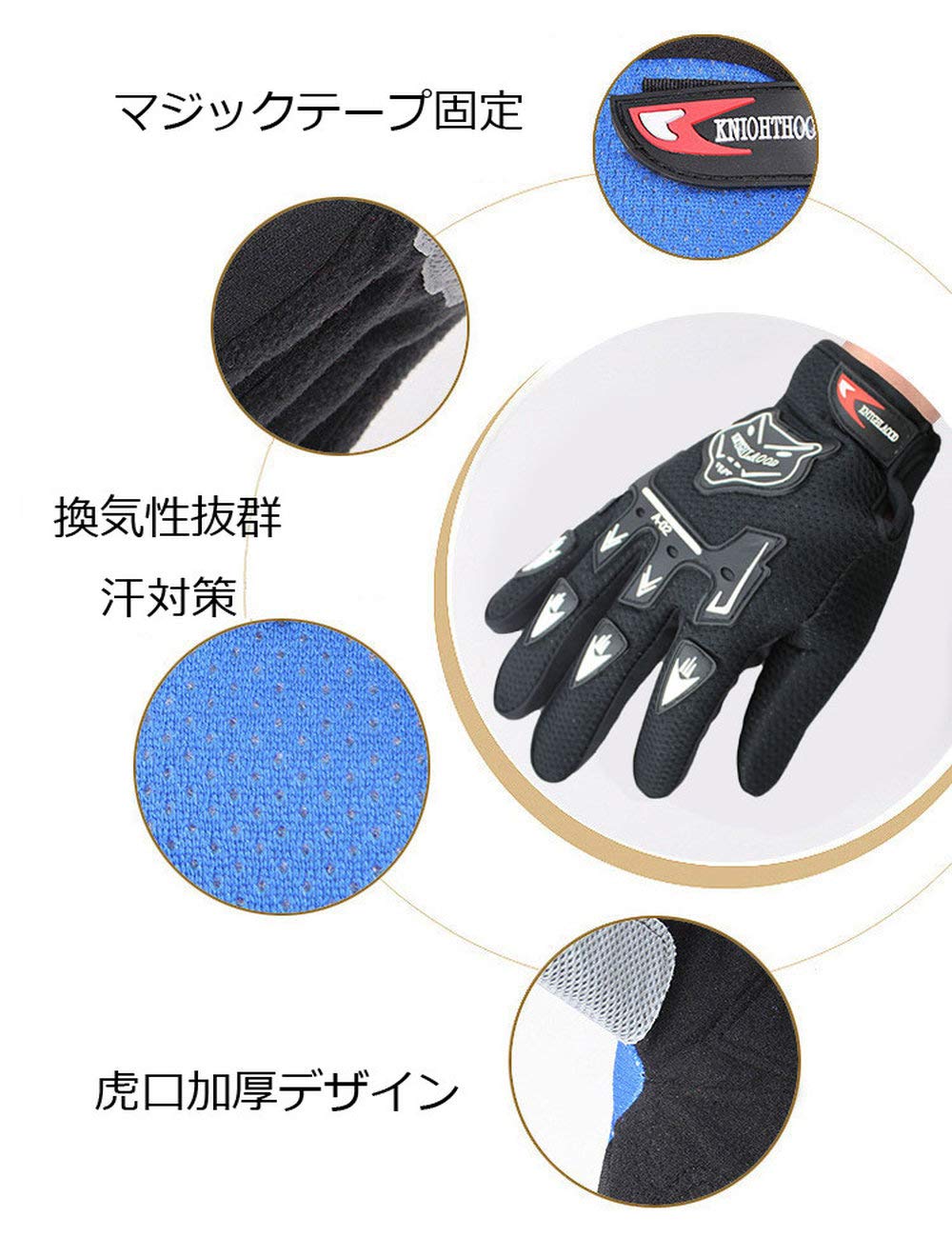 サイクルグローブ,自転車手袋/ロードバイク ROCKBROS 自転車 バイク グローブ 手袋 山羊 革 レザー ナックル
